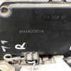Κλειδαριά Ηλεκτρομαγνητικη Δεξια Audi TT 2000-2006 9 pins 8N1837016