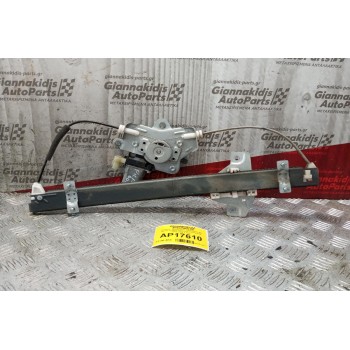 Γρύλλος - Μηχανισμός Παραθύρου Με Μοτερ Εμπρος Αριστερα Kia Picanto 2004-2008 2 pins