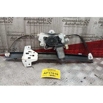 Γρύλλος - Μηχανισμός Παραθύρου Με Μοτερ Εμπρος Αριστερα Kia Picanto 2004-2008 2 pins