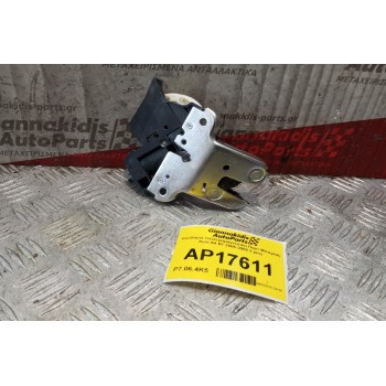 Κλειδαριά Ηλεκτρομαγνητικη Πορτ Μπαγκαζ Audi A4 Β7 2005-2008 3 pins