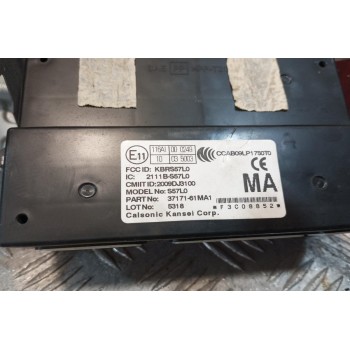 Εγκέφαλος Κεντρικου Κλειδωματος Suzuki SX4 S-Cross 2013-2017 3 Φις 37171-61MA1