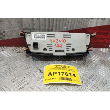 Χειριστήριο Κλιματισμού Suzuki SX4 S-Cross 2013-2017 39510-61M00 8 pins