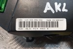 Καντράν - Κοντέρ Audi A3 Κωδ.Κινητηρα AKL 1996-2003 8L0919860E 2 Φις