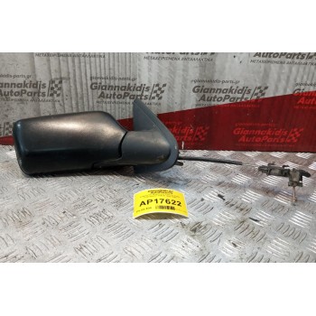 Καθρέπτης Μηχανικος Εμπρος Δεξια Volkswagen Golf III 1992-1998