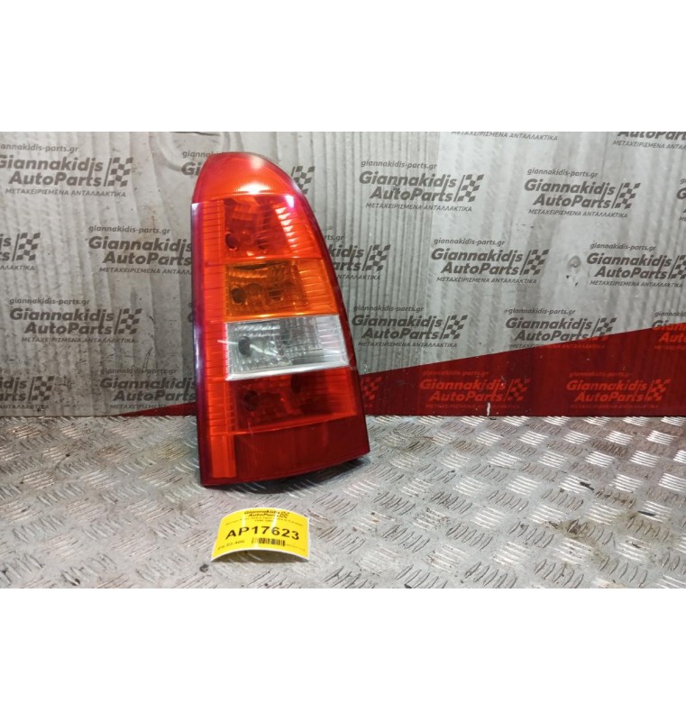 Φανάρι Πίσω Δεξια Opel Astra G Caravan 1998-2004