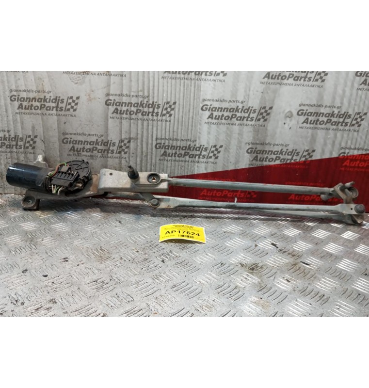 Μοτέρ Υαλοκαθαριστήρων Με Μπρατσα Εμπρος Ford Focus 1997-2004 4 pins 0390241362