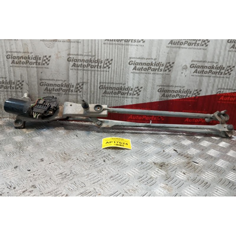 Μοτέρ Υαλοκαθαριστήρων Με Μπρατσα Εμπρος Ford Focus 1997-2004 4 pins 0390241362