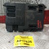 Ασφάλειες - Ασφαλειοθήκη Citroen Xsara 1997-2000 9646022780 73004511