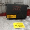 Ασφαλειοθήκη BSI Citroen Xsara 2000-2004 73008512 9649053680