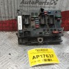 Ασφάλειες - Ασφαλειοθήκη Citroen Xsara 2000-2004 9644038680 BSM B3
