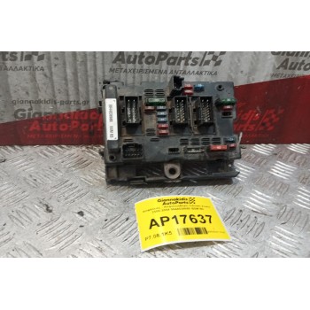 Ασφάλειες - Ασφαλειοθήκη Citroen Xsara 2000-2004 9644038680 BSM B3