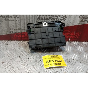 Ασφάλειες - Ασφαλειοθήκη Citroen Xsara 2000-2004 9644038680 BSM B3