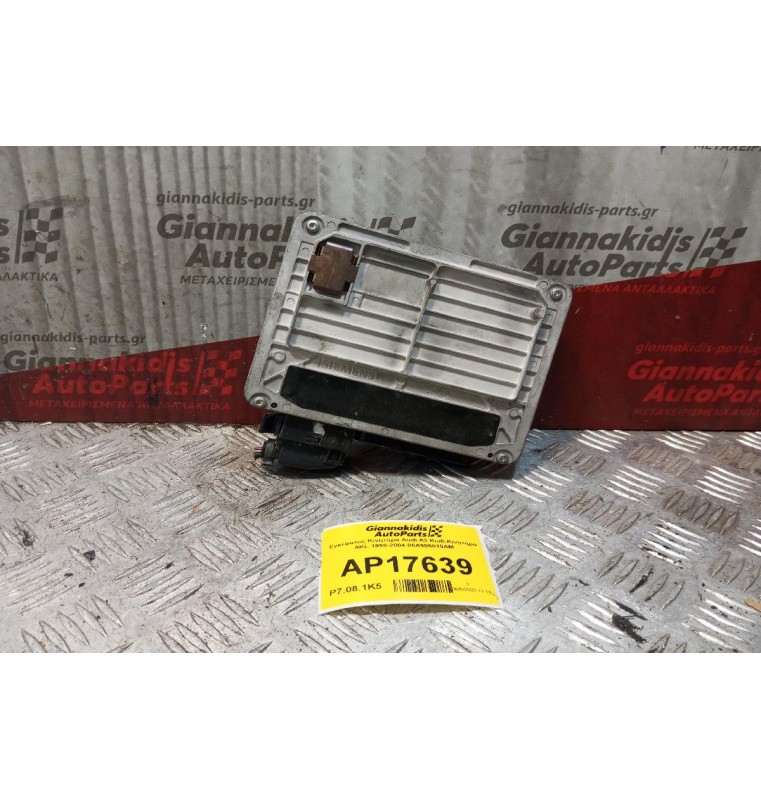 Εγκέφαλος Κινητηρα Audi A3 Κωδ.Κινητηρα AKL 1998-2004 06A906019AM