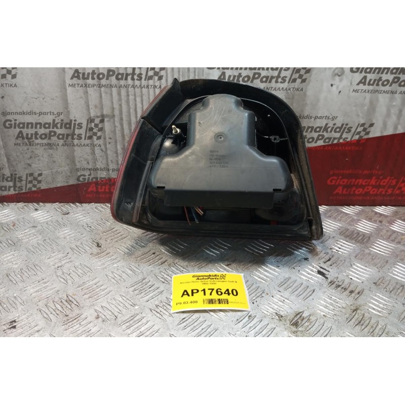 Φανάρι Πίσω Δεξια Volkswagen Golf III 1992-1998
