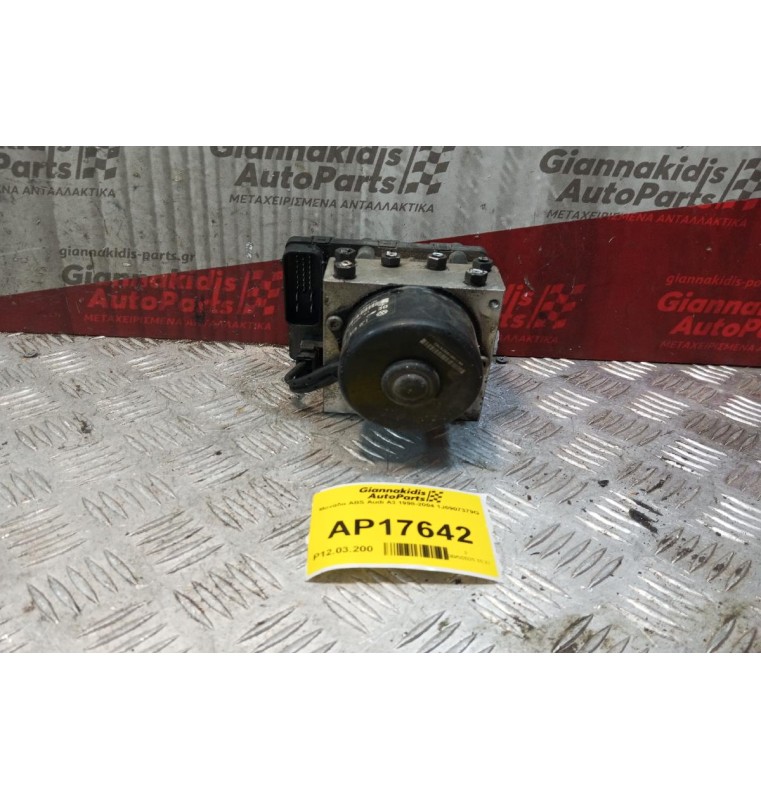Μονάδα ABS Audi A3 1998-2004 1J0907379G