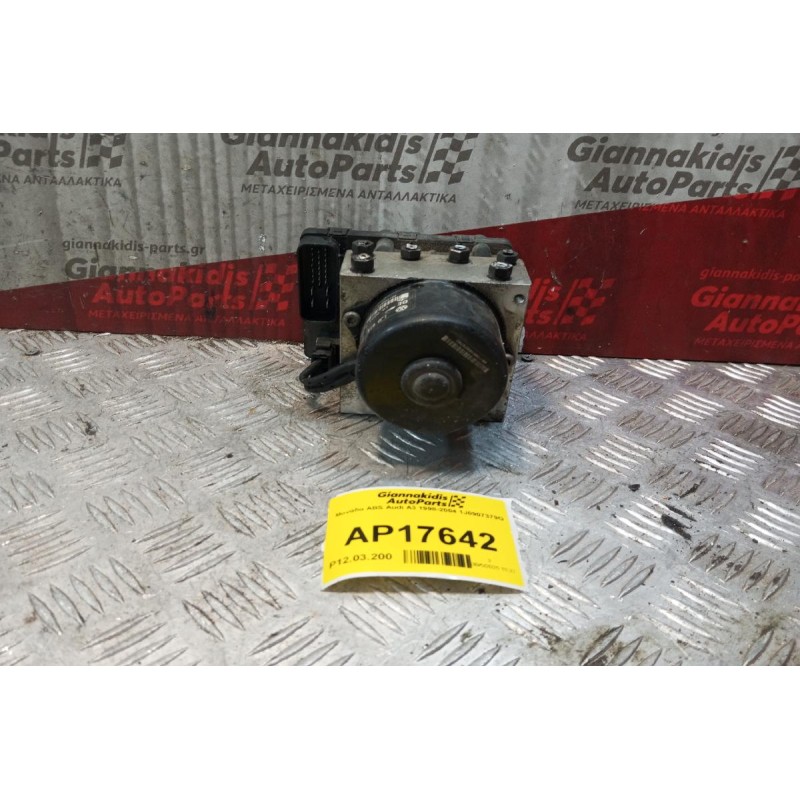 Μονάδα ABS Audi A3 1998-2004 1J0907379G