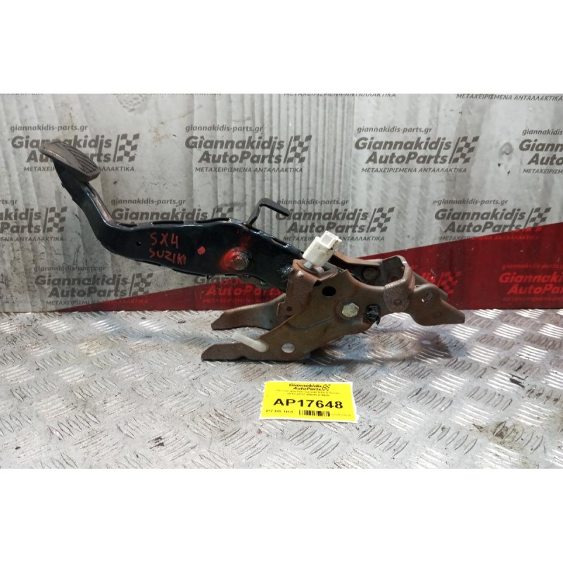 Πενταλ φρενου Suzuki SX4 S-Cross 2013-2017 49600-61M50 4 pins