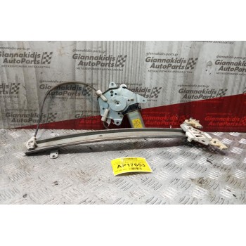 Γρύλλος - Μηχανισμός Παραθύρου Με Μοτερ Εμπρος Αριστερα Nissan Almera N15 1995-2000 3Θυρο 2 pins 807310M016