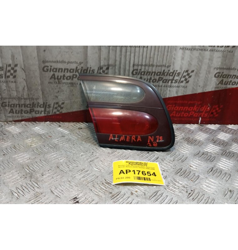 Φανάρι Πορτ Μπαγκαζ Πίσω Αριστερα Nissan Almera N15 3 ΘΥΡΟ 1995-2000
