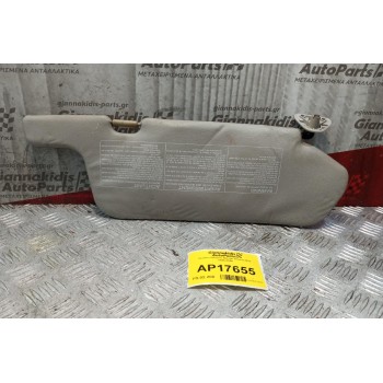 Σκιάδιο Οδηγου Nissan Almera N15 1995-2000