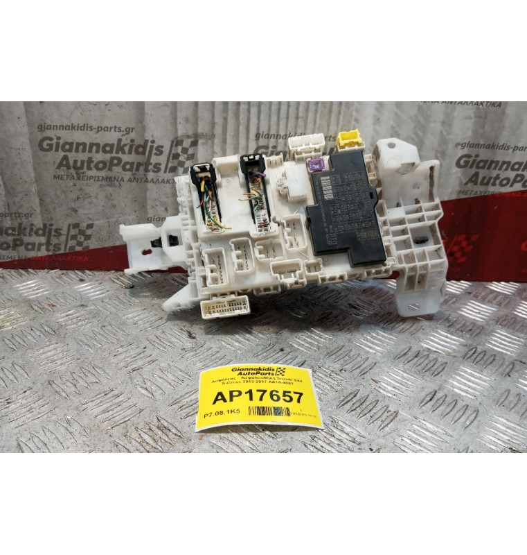 Ασφάλειες - Ασφαλειοθήκη Suzuki SX4 S-Cross 2013-2017 AA1A-4881