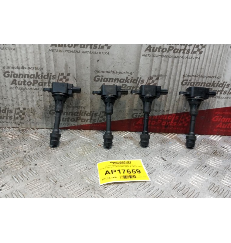 Πολλαπλασιαστες Nissan X-Trail Κωδ.Κινητηρα QR20 2001-2010 4 ΤΜΧ 3 pins