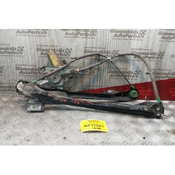 Γρύλλος - Μηχανισμός Παραθύρου Με Μοτερ Εμπρος Δεξια Ford Focus 3 Θυρο 1997-2004 2 pins