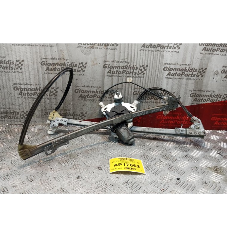 Γρύλλος - Μηχανισμός Παραθύρου Με Μοτερ Εμπρος Δεξια Citroen Xsara 5 Θυρο 1997-2000 2 pins 400679T1