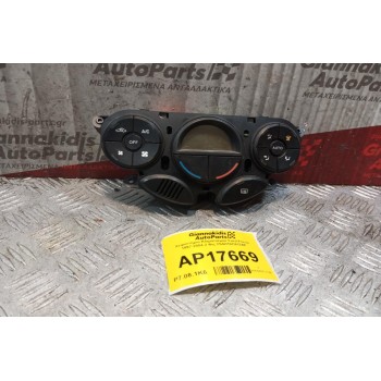 Χειριστήριο Κλιματισμού Ford Focus 1997-2004 2 Φις 2S4H18C612AF