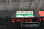 Χειριστήριο Κλιματισμού Ford Focus 1997-2004 2 Φις 2S4H18C612AF