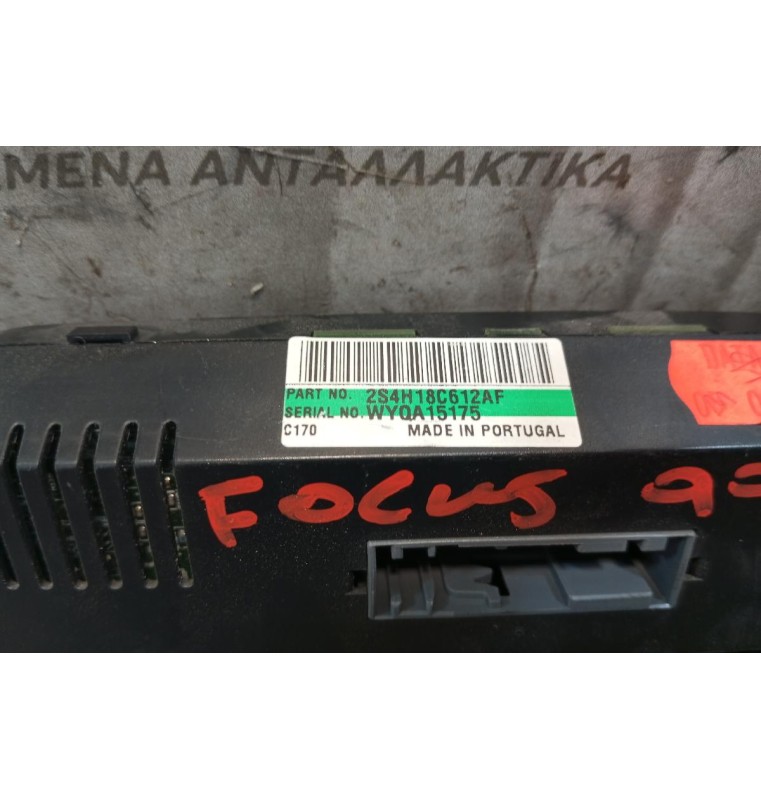 Χειριστήριο Κλιματισμού Ford Focus 1997-2004 2 Φις 2S4H18C612AF