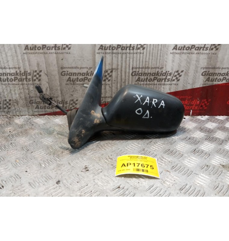 Καθρέπτης Μηχανικος Εμπρος Αριστερα Citroen Xsara 1997-2000