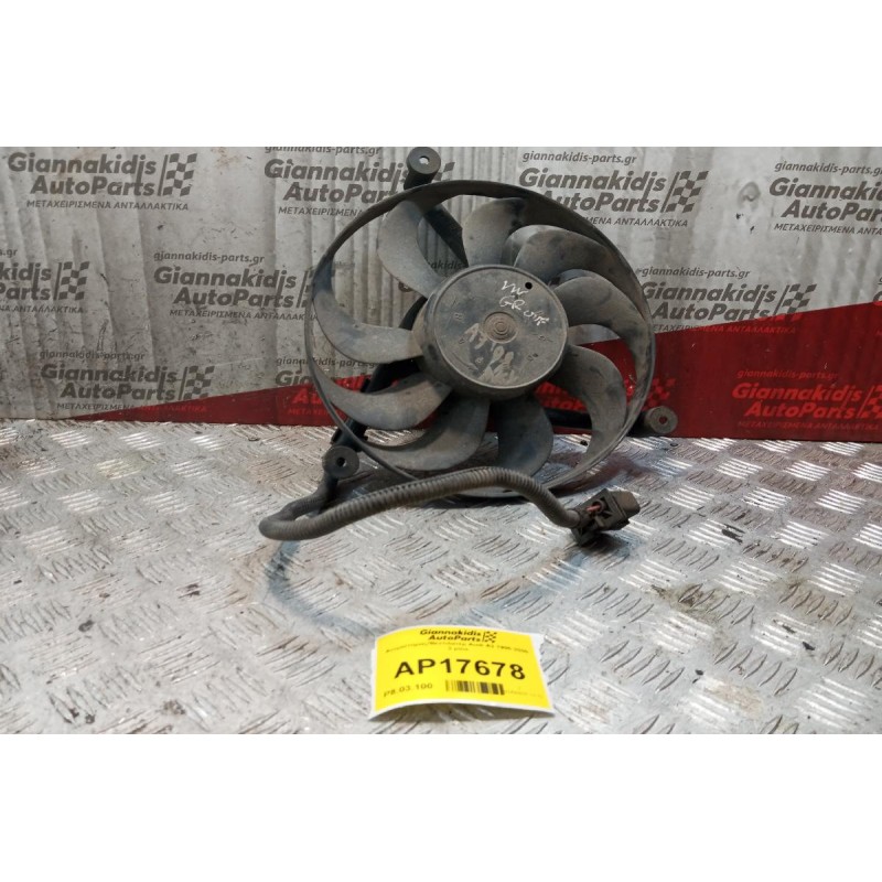 Ανεμιστήρας/Βεντιλατέρ Audi A3 1996-2000 3 pins