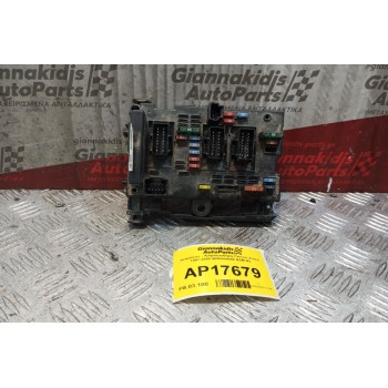 Ασφάλειες - Ασφαλειοθήκη Citroen Xsara 1997-2000 9650664080 BSM B3