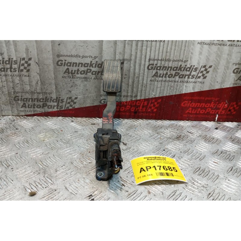 Πεντάλ Γκαζιού Ηλεκτρικό Suzuki SX4 S-Cross 2013-2017 6 pins 49400-68L51