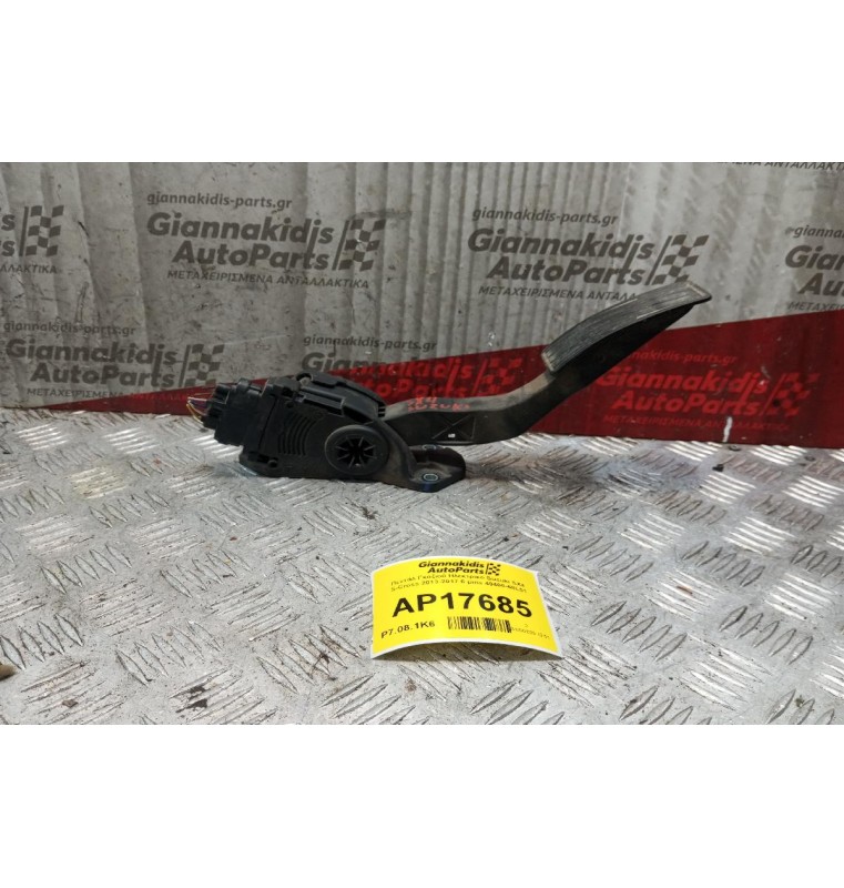 Πεντάλ Γκαζιού Ηλεκτρικό Suzuki SX4 S-Cross 2013-2017 6 pins 49400-68L51