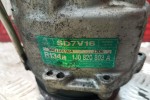 Κομπρεσέρ Aircondition - A/C Audi A3 Κωδ.Κινητηρα AKL 1996-2000 1J0820803A R134a