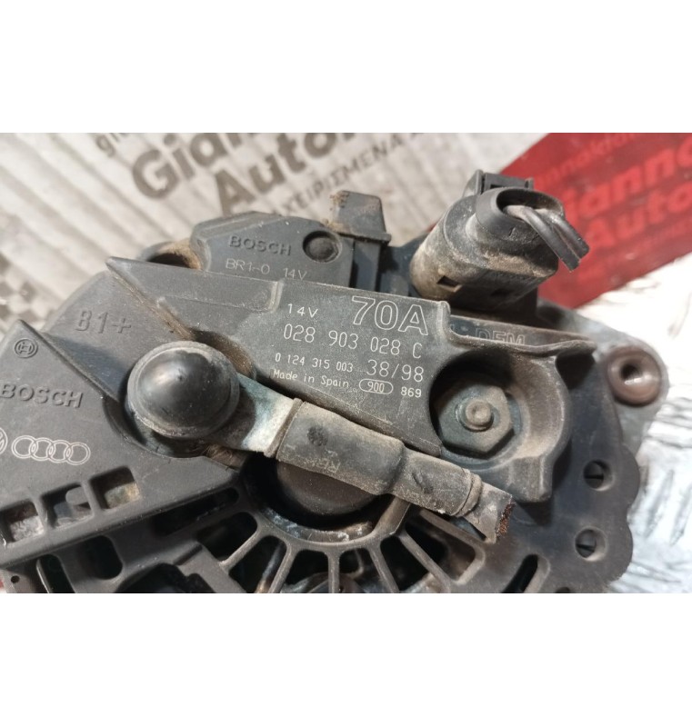 Δυναμό Audi A3 Κωδ.Κινητηρα AKL 1996-2000 028903028C  0124315003