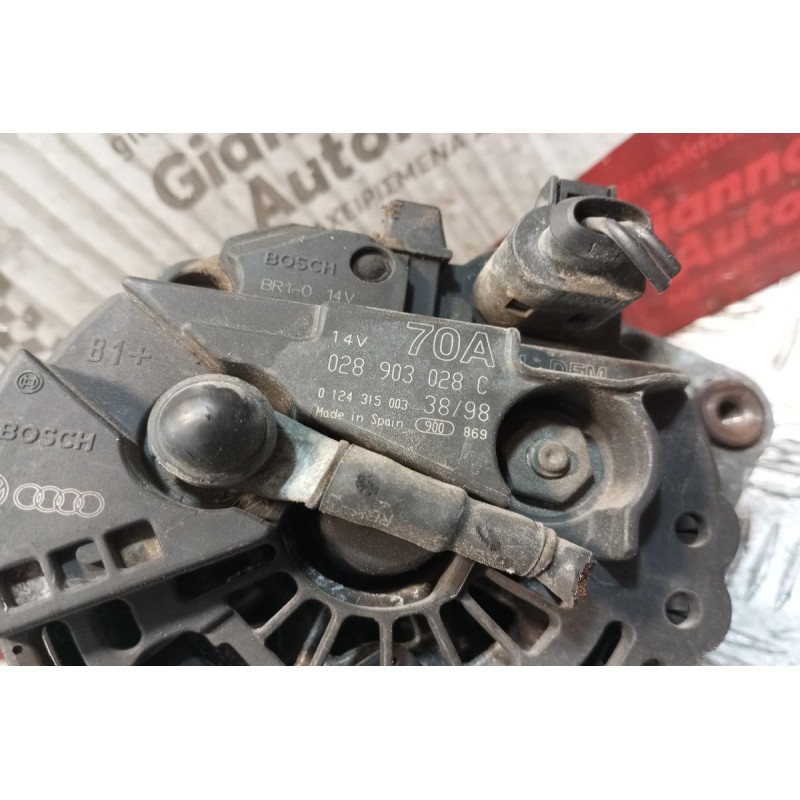 Δυναμό Audi A3 Κωδ.Κινητηρα AKL 1996-2000 028903028C  0124315003