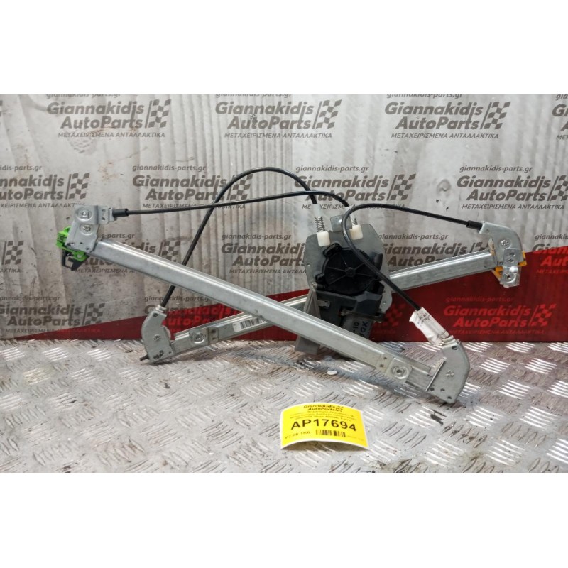 Γρύλλος - Μηχανισμός Παραθύρου Με Μοτερ Εμπρος Αριστερα Citroen Xsara 2000-2004 3θυρο 400594L 6 pins