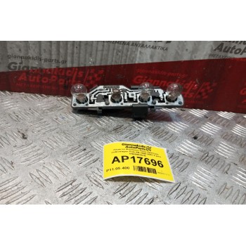 Πλακετα Φανάριου Πίσω Αριστερα Volkswagen Polo 6N 1999-2001 5 pins 6N0945257B