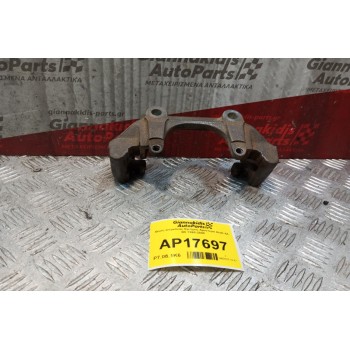 Βαση Δαγκάνας Εμπρος Αριστερα Audi A4 B5 1995-2000