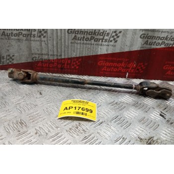 Σταυρουδακι Κολώνας τιμονιού Daihatsu Terios 2001-2005