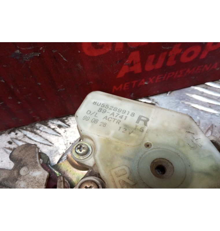 Κλειδαριά Ηλεκτρομαγνητικη Εμπρος Αριστερα Nissan Almera N15 3Θυρο 1995-2000 4 pins 8055289918