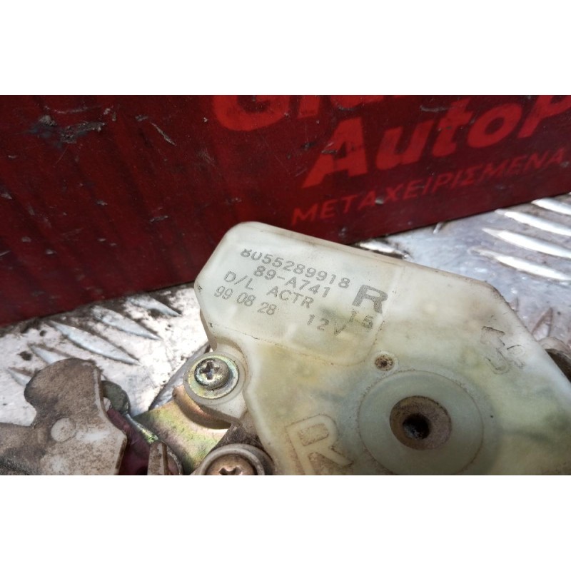 Κλειδαριά Ηλεκτρομαγνητικη Εμπρος Αριστερα Nissan Almera N15 3Θυρο 1995-2000 4 pins 8055289918