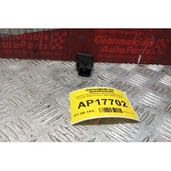Διακόπτης Θερμαινομενου Καθισματος Suzuki SX4 S-Cross 2013-2017 5 pins