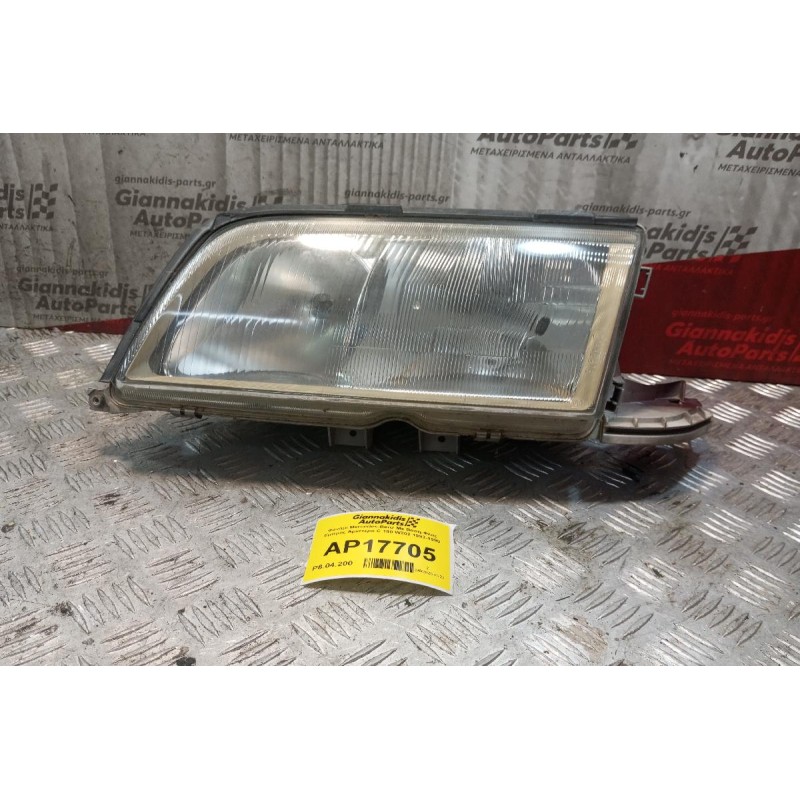 Φανάρι Mercedes-Benz Με Βαση Φλας Εμπρός Αριστερό C 180 W202 1993-1999