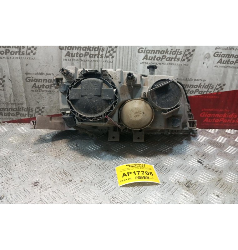 Φανάρι Mercedes-Benz Με Βαση Φλας Εμπρός Αριστερό C 180 W202 1993-1999