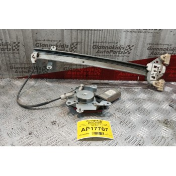 Γρύλλος - Μηχανισμός Παραθύρου Με Μοτερ Εμπρος Δεξια Nissan Almera N15 3 Θυρο 1995-2000 2 pins