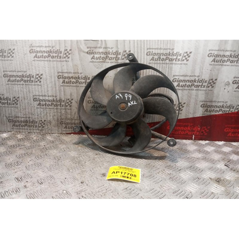 Ανεμιστήρας/Βεντιλατέρ Audi A3 Κωδ.Κινητηρα AKL 1996-2003 1J0959455F 3 pins